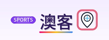 澳客 Logo